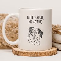 CHAMSKI KUBEK BEZ CENZURY | ŚMIESZNY PREZENT | DO PRACY BIURA DOMU | 330 ml