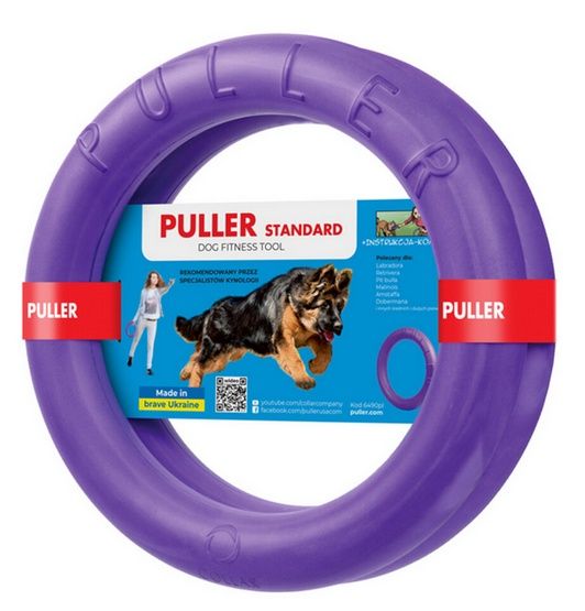 Collar Puller Standard Narzędzie do ćwiczeń dla psów 28cm zdjęcie 1