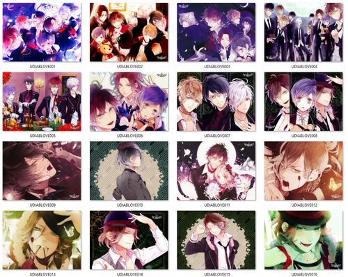 Poduszka Diabolik Lovers DO WYBORU na Arena.pl