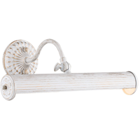 Galeryjka podświetlenie do obrazów Renoir PIC118-22-W białe