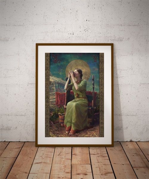 Spragniona - plakat premium 30x40 cm zdjęcie 2