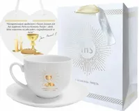 Prezent Na Komunie Przyjęcie Zestaw Prezentowy Pamiątka I Komunii Św