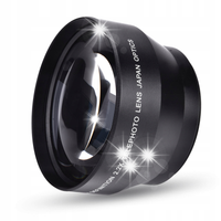 UNIWERSALNY OBIEKTYW 67MM 2,2X TELEKONWERTER DO LUSTRZANEK CYFROWYCH DSLR