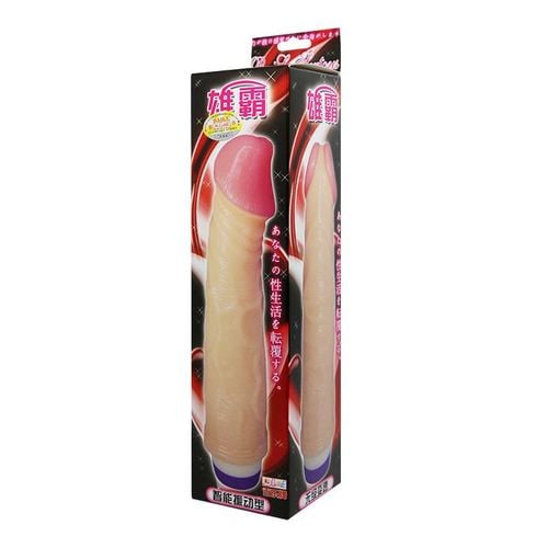 wibrator realistyczny baile 22 cm na Arena.pl