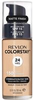 REVLON PODKŁAD COLORSTAY 150 DO CERY TŁUSTEJ/MIESZ
