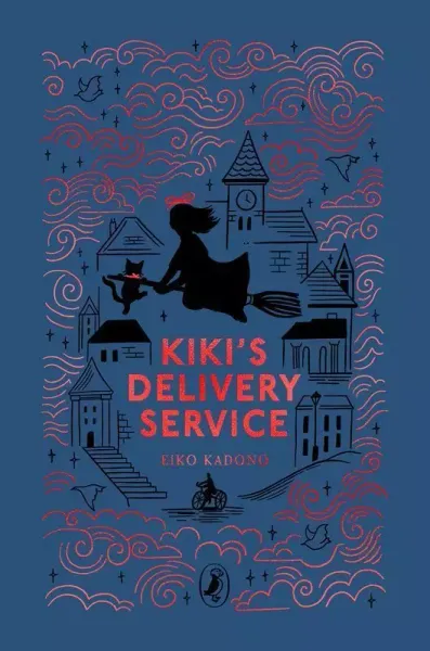 Kiki's Delivery Service zdjęcie 1