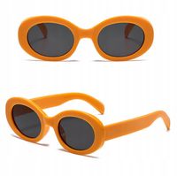 Dziecięce Okulary przeciwsłoneczne owalne dla DZIEWCZYNKI dzieci + ETUI