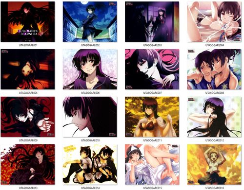 Poduszka Tasogare Otome × Amnesia DO WYBORU na Arena.pl