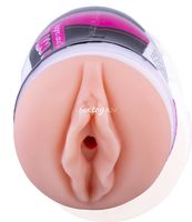 Masturbator Kobieca Pochwa Ssająca + Wibracja