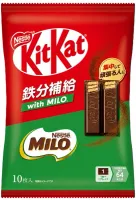 KitKat Mini Milo Iron Boost kakaowe wafelki, torebka 10 sztuk (116g) - Nestlé