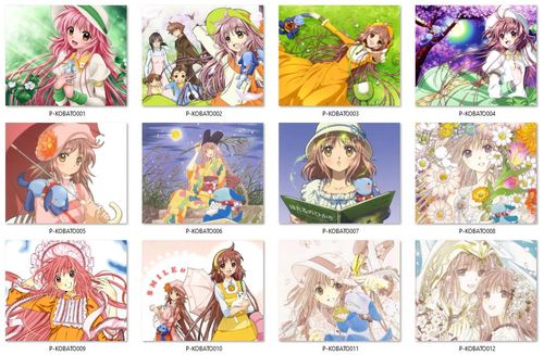 Podkładka Kobato - RÓŻNE ROZMIARY na Arena.pl