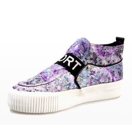 Białe trampki 623 r.39 na Arena.pl