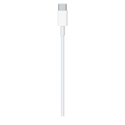 KABEL PRZEWÓD ŁADOWARKA USB-C MACBOOK - 2M METRY na Arena.pl