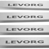 Listwa progowa SUBARU LEVORG Stal nierdzewna 304 mat z czarnymi literami