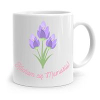 Kubek Prezent Dla Mamy Matki Kocham Cię Mamo! Z Nadrukiem Ze Zdjęciem