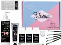 ELISIUM Zestaw Startowy XXL - Flexy Gel + GRATISY