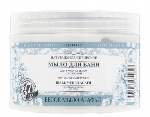 BABUSZKA AGAFIA MYDŁO SYBERYJSKIE BIAŁE 500 ml na Arena.pl