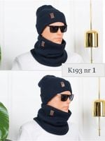 KOMPLET MĘSKI CZAPKA + KOMIN CIEPŁY SPORTOWY ZIMOWY KOLORY POLSKI