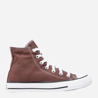 Converse trampki męskie brązowy rozmiar 45