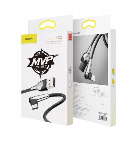 BASEUS Kabel kątowy Kąt USB-C MVP 2A 200cm 2M na Arena.pl