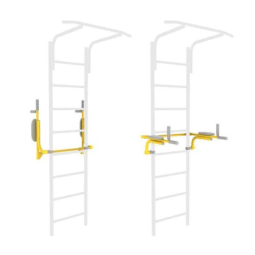 poręcze podnoszone - żółty na Arena.pl
