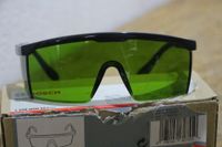 BOSCH OKULARY LASEROWE ZIELONE
