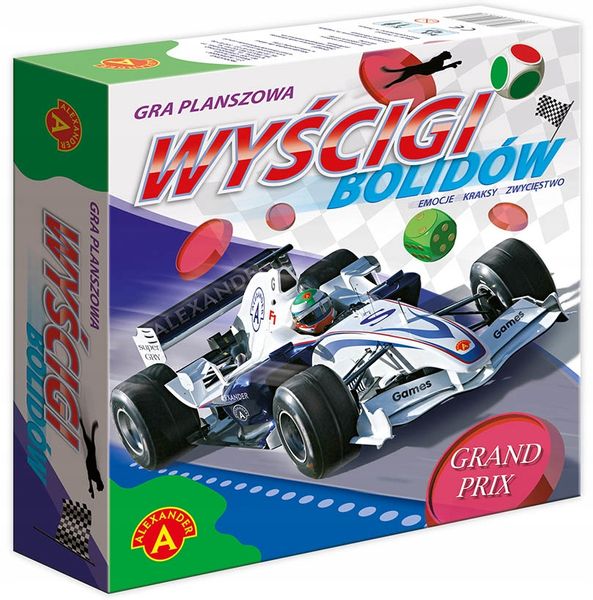 Wyscig bolidow 03567 zdjęcie 2