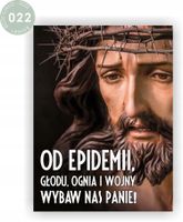 BANER NA BOŻE CIAŁO dekoracja OŁTARZA gotowy wzór