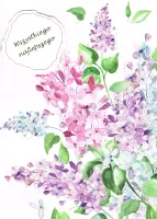 product-compare-60952545