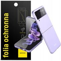 product-compare-64700903