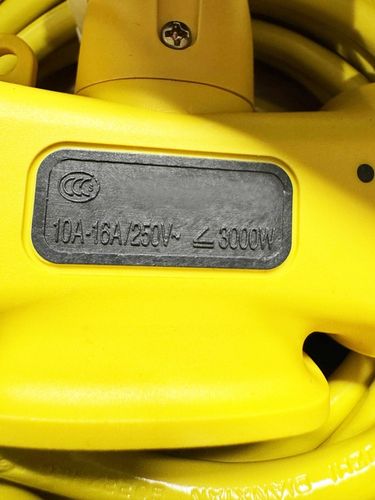 Wytrzymały GRUBY przedłużacz ogrodowy Pantherise 30m do 3000W 16A do na Arena.pl