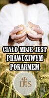 Boże Ciało Baner na ołtarz Dekoracja do kościoła oczkowany 150x100 cm