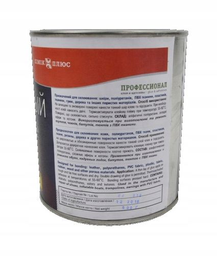 Klej Professional PU-312 do pontonu basenu plandeki desek SUP PVC 600g na Arena.pl