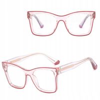 SOLIDNE Damskie Okulary Zerówki do KOMPUTERA Blue Light OPRAWKI Teleskopy