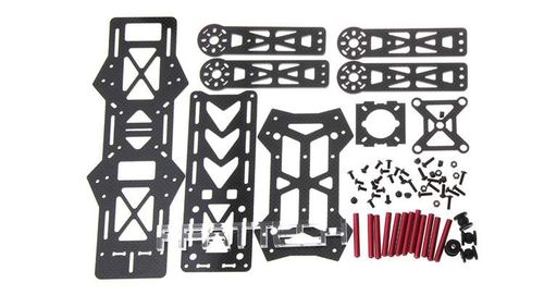 Rama Quadrocoptera QAV250 carbon na Arena.pl