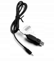 Kabel do programowania PMDN4077AR P145 P165 P185