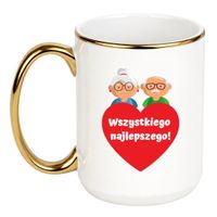 Duży Biało-Złoty 450 ml