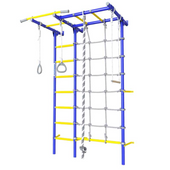 drabinka gimnastyczna Kometa Next 5 niebieski MAŁPISZON