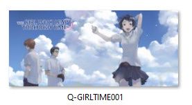 Kubek Magiczny The Girl Who Leapt Through Time DO WYBORU na Arena.pl