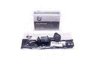 Łącznik stabilizatora przedni lewy/prawy NISSAN BLUEBIRD 1986 1987 1988