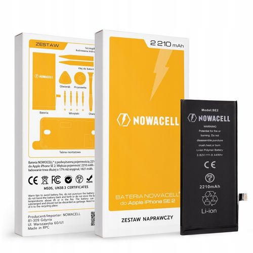 Bateria NOWACELL SE2020 większa pojemność 2210mAh na Arena.pl