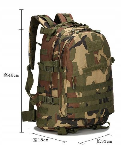 PLECAK Wojskowy TAKTYCZNYN Moro na Arena.pl