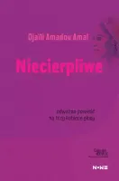 product-compare-60880703