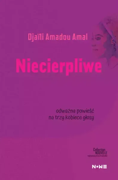 Niecierpliwe Collection Nouvelle zdjęcie 1