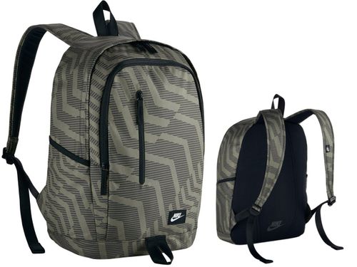 Plecak Nike BA5231-356 khaki na Arena.pl
