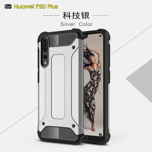 ETUI PANCERNE ARMOR CASE HUAWEI P20 PRO na Arena.pl