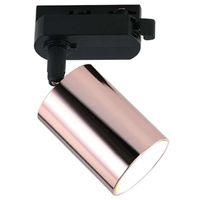LAMPA sufitowa Kika Track Rose Gold BK Orlicki Design metalowa OPRAWA do systemu szynowego 1-fazowego różowe złoto czarna