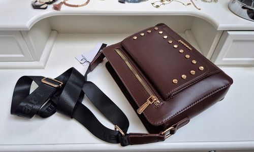 TOREBKA BRĄZOWA LISTONOSZKA MONNARI PASEK LOGO na Arena.pl