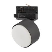 lampa reflektor spot szynowy 3-fazowy tracer 3f 6061 tk lighting