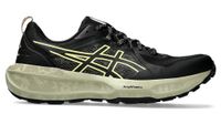 Buty do biegania Asics GEL-SONOMA 8 (1011B979 002) 42